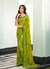 GC GAURVI 0.3 Georgette Daily Wear Sarees Catalog